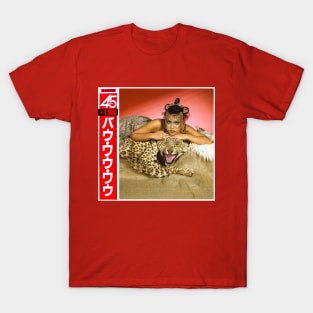 Bow Wow Wow T-Shirts for Sale | TeePublic Bow Wow Wow T-Shirts for Sale | TeePublic